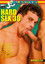Hard Sex 30