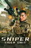 狙击手