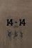 14-14