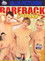 Bareback Bang 2