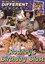 Different Strokes 6: Rodney's Birthday Blast