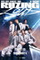 RIIZE CONCERT TOUR [RIIZING LOUD] IN CINEMAS