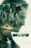 Muru