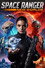 Space Ranger: New Worlds