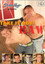 Take It Boy! Raw
