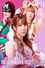 TJPW SPRING TOUR 2025 IN SHINJUKU