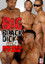 Big Black Dick 4: Inches of Pain