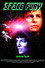 Space Fury