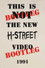 H-Street - This Is Not The New H-Street Video