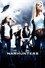 Manhunters