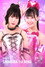TJPW FALL TOUR 2026～Ray of Hope～in SHINKIBA