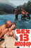 Sex... 13 Μποφόρ