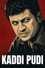 Kaddi Pudi