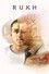 रुख़