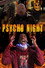 Psycho Night