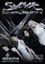 2026 aespa LIVE TOUR - SYNK : COMPLaeXITY