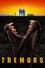 Tremors
