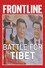 Battle for Tibet