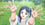 Ken En Ken: Aoki Kagayaki 1. Sezon 3. Bölüm (Anime) izle