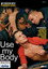Use My Body