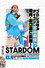 STARDOM in YAMAGUCHI 2025～岩谷麻優 凱旋大会～