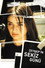 Zeynep'in Sekiz Günü