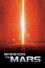 Mission to Mars
