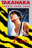 Jungle Jane Tour Live