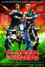 Platoon the Warriors