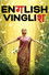 इंग्लिश विंग्लिश
