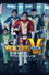 Voltes V Legacy: The Movie
