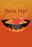 Wok Hei