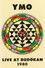 YMO – Live At Budokan 1980