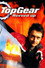 Top Gear: Revved Up