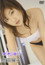 熊田曜子 teleport