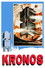 Kronos