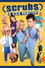 Scrubs: A XXX Parody