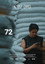 72