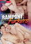 Rampant Fuckers