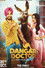 ਡੰਗਰ ਡਾਕਟਰ
