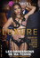 Luxure : Les obsessions de ma femme