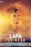 Lara Terindah