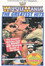 WrestleMania: The Greatest Hits