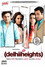 Delhii Heights