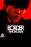 BORDER 贖罪