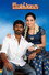 வேங்கை