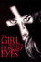 The Girl with the Hungry Eyes