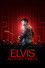 Elvis All-Star Tribute