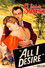 All I Desire