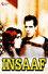 Insaaf